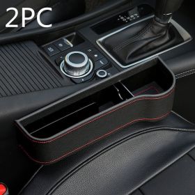 Car Storage Box (Option: Black 2PC-Right)